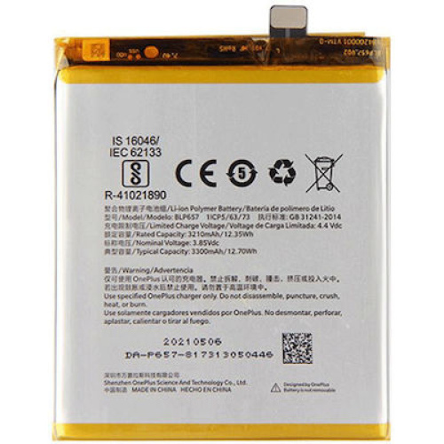 Μπαταρία για OnePlus 6 3300mAh Bulk (BLP657)