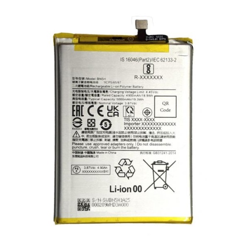 ΜΠΑΤΑΡΙΑ ΓΙΑ Xiaomi Redmi Note11E / POCO M4 5G/Pocophone M5  BN5H original bulk