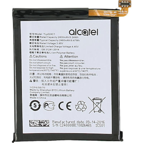 Μπαταρία TLp024CC/TLp024C1 - 2460mAh για Alcatel Shine Lite (5080X)/A3 (5046Y)(original Bulk)