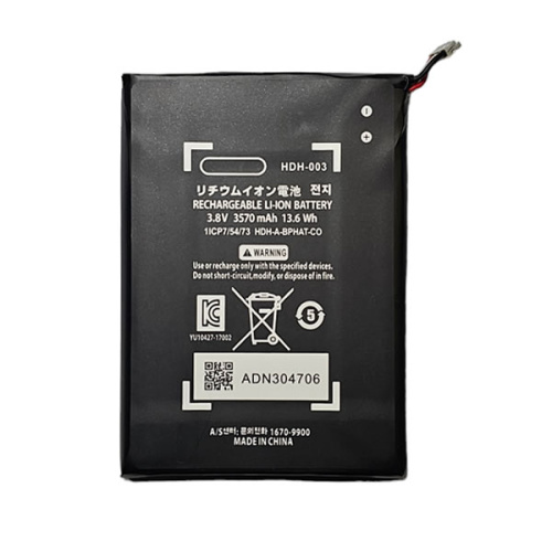 Μπαταρία για Nintendo Switch Switch Lite Lite NS HDH-003 HDH-A-BPHAT-C0