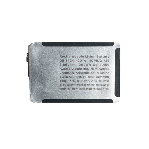 Μπαταρία A2663 Apple Watch 7 41mm 284mah