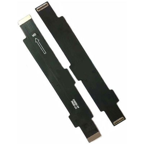 ΣΥΜΒΑΤΗ Κεντρική Καλωδιοταινία / Main Flex για Xiaomi Pocophone F1