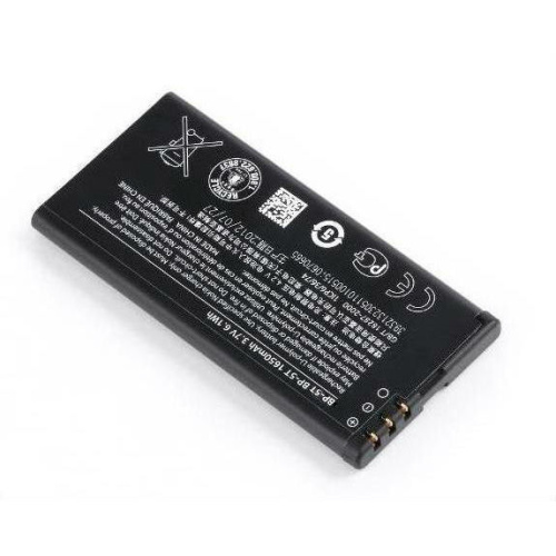 Μπαταρία Nokia N75, BL-5BT, 870mAh, 3.7V, Li-Ion Original