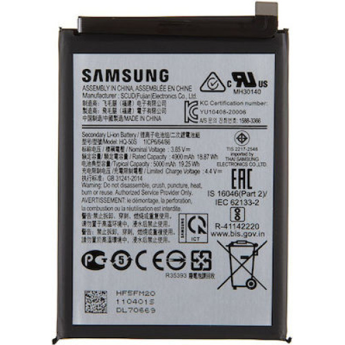 Μπαταρία Samsung Galaxy HQ-50S A02s A025F 5000mAh ORIGINAL bulk