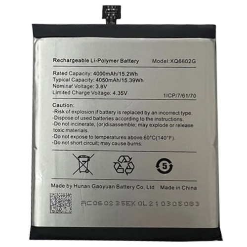 ΜΠΑΤΑΡΙΑ ΓΙΑ Caterpillar Cat S62  XQ6602G 4050mAh