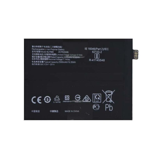 ΜΠΑΤΑΡΙΑ BLP947 Battery 2500mAh OPPO Realme GT2