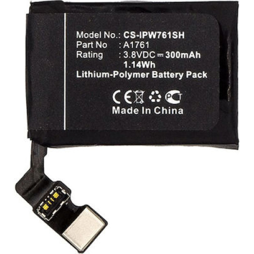 Μπαταρία A1761 - 300mAh για Apple Watch Series 2 42mm