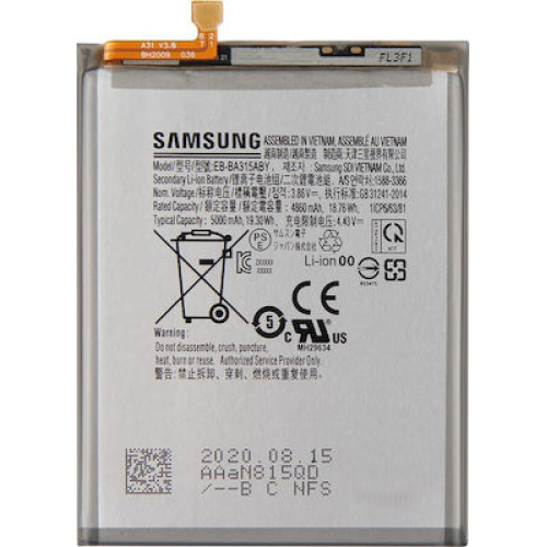 ΜΠΑΤΑΡΙΑ SAMSUNG EB-BA315ABY A315 A31/A325 A32 5000mAh BULK 3P OR