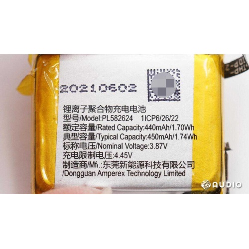 ΜΠΑΤΑΡΙΑ 440mAh Battery PL582624 For Huami Amazfit GTR 3 / GTR 3 Pro SmartWatch