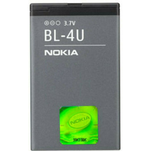 Nokia BL-4U Μπαταρία Αντικατάστασης 1000mAh για Asha 300 original bulk