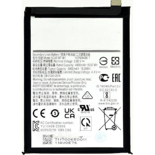 Μπαταρία Αντικατάστασης 5000mAh για Galaxy A22 5G EB-BA226ABY original bulk