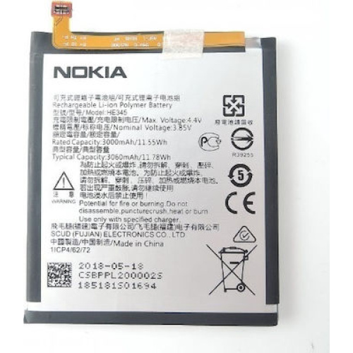 Μπαταρια HE345 Για Nokia 6.1 Bulk ORIGINAL