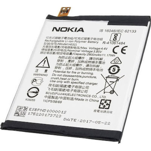 Battery Nokia HE321 3.85V for Nokia 5 - 2900mAh