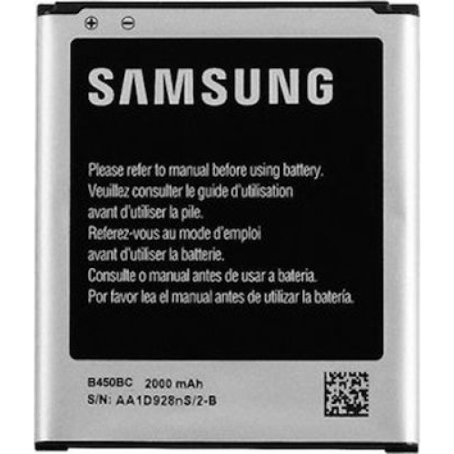 Μπαταρία Samsung B450BC - 3,7V/2000 mAh για G386F Original (Bulk)