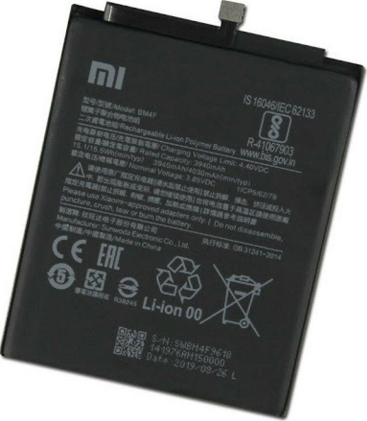 BM4F
