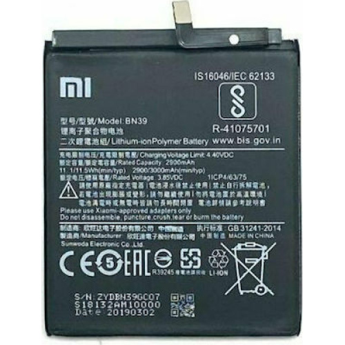 Xiaomi Mi Play Μπαταρία BN39 2900mAh