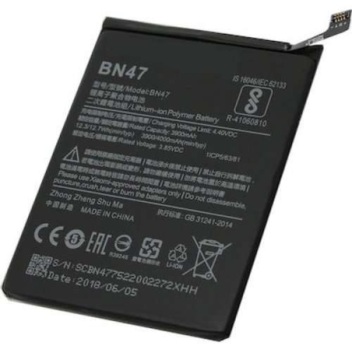 Μπαταρία Xiaomi BN47 για Mi A2 Lite / Redmi 6 Pro original(Bulk)
