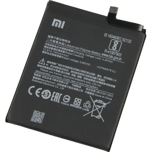 Γνήσια Μπαταρία Xiaomi Redmi Note 9 Pro -REDMI NOTE 10 PRO 4G  5020mAh  BN53 BULK