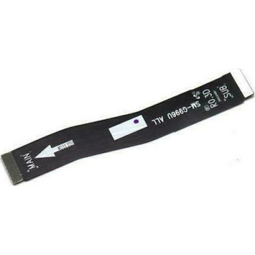 ΚΕΝΤΡΙΚΗ ΚΑΛΩΔΙΟΤΑΙΝΙΑ Samsung G996 Galaxy S21+