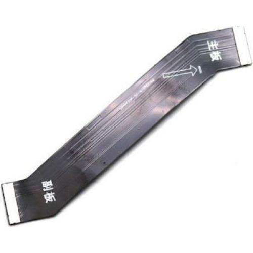 Καλώδιο Πλακέ Κεντρικής Πλακέτας Xiaomi Poco F2 Pro 5G (OEM)