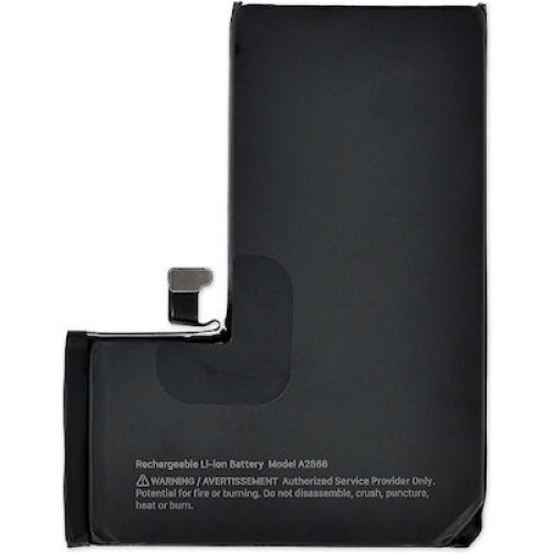 AP-A2866 Μπαταρία Αντικατάστασης 3200mAh για iPhone 14 Pro