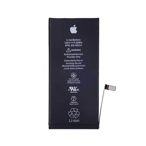 Μπαταρία Συμβατή με Apple iPhone 7 (616-00256) - 1960mAh