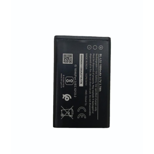 Μπαταρία  BL-L5J για Nokia 105 2023 - 1000mAh(original bulk)