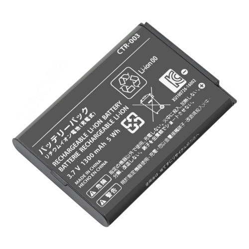 Μπαταρία για Battery for Nintendo 3DS/ type CTR-003 3,7V 1300mAh Li-ion (V83DS)original bulk
