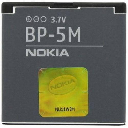 Nokia BP-5M Μπαταρία Αντικατάστασης 900mAh για 5610,5700, 6110,6500 original bulk