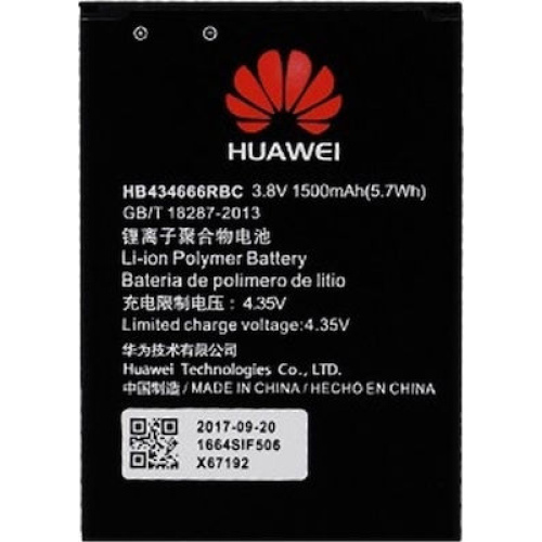 Μπαταρία Huawei HB434666RBC για E5573S - 1500 mAh
