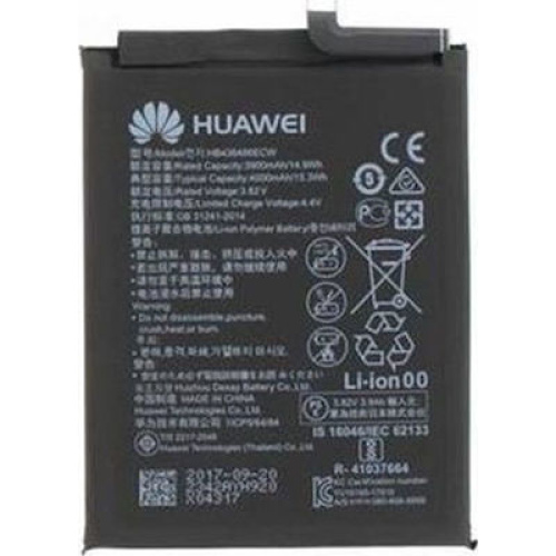 Μπαταρία για Huawei P Smart Z, Honor 9X, Huawei P Smart Pro 3900mAh Bulk HB446486ECW