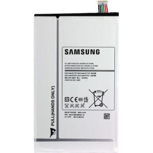 Μπαταρία EB-BT705FBE για Samsung Galaxy Tab S 8.4 T700 T715 BULK