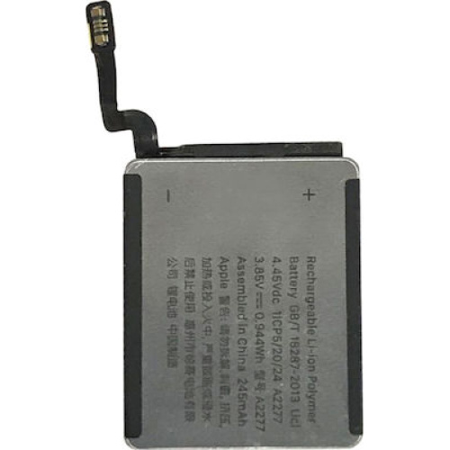 Μπαταρία Λιθίου A2277 18287-2013 για Apple Watch Series 5 40mm
