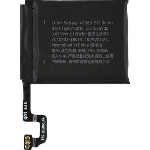 Μπαταρία Συμβατή με Apple Watch Series 4 44mm (A2059) - 291.8mAh