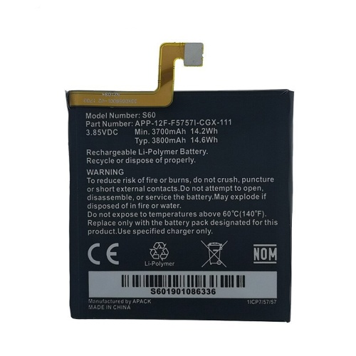 Μπαταρία για CAT S60