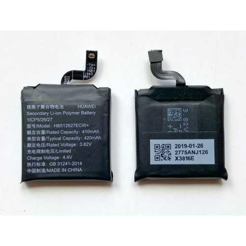 420mAh HB512627ECW Replacement Battery For Huawei Watch 2 Pro 4G