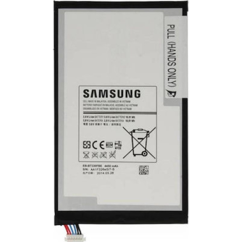Mπαταρία Samsung EB-BT330FBE για T330/T331/T335 Galaxy Tab 4 8.0 4450mAh original (Bulk)