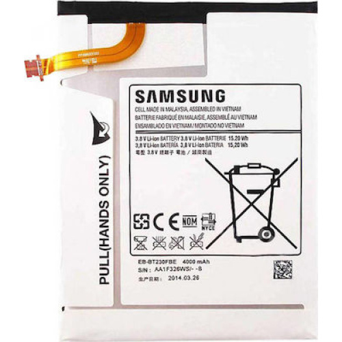 Μπαταρια Samsung EB-BT230FBE 4000mAh Li-Ion 3.8V Original Bulk