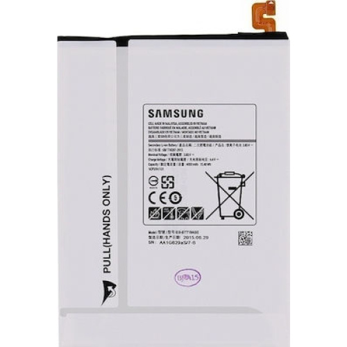 Μπαταρία Samsung EB-BT710ABE για T710/T715/T719 Galaxy Tab S2 8.0 - 4000mAh ORIGINAL BULK