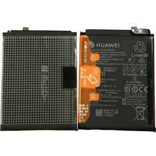 Μπαταρία HUAWEI  4200mAh HB486586ECW για Huawei Mate 30 / Mate 30 Pro / Nova 6 / Nova 6 SE / Honor View 30 / Nova 7i / P40 Lite 4G4100mAh original Bulk
