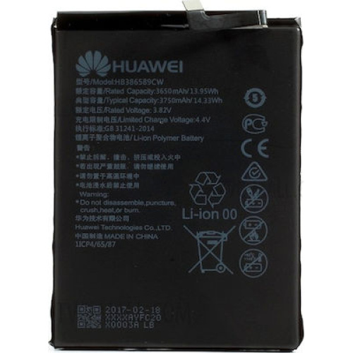 Μπαταρία για Huawei Mate 20 Lite / P10 Plus / Nova 3 / Honor 8x HB386589ECW Bulk