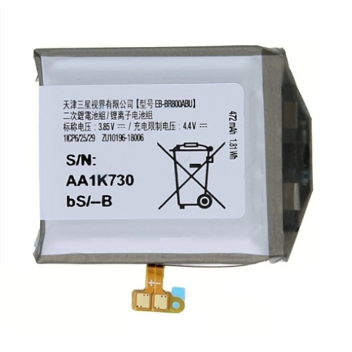 Samsung Galaxy Watch  GEAR  42mm (SM-R810, SM-R815) Battery EB-BR810ABU 270mAh