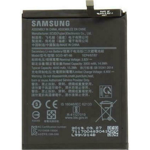 ORIGINAL BATTERY SAMSUNG SCUD-WT-N6 4000mAh A107F A10s / A207F A20s BATSAMA10s(bulk)