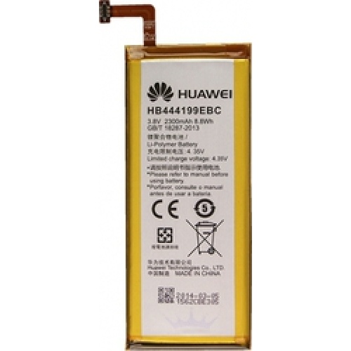 HB444199EBC Honor Battery 2300mAh Li-Pol (ORIGINAL Bulk)