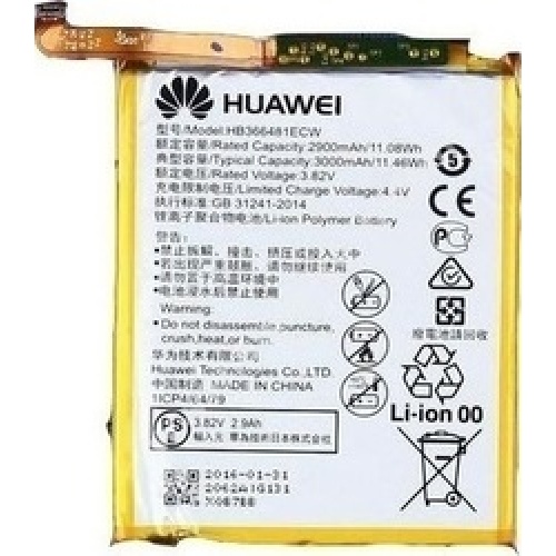 Μπαταρια Huawei HB366481ECW P9, P9 Lite, Honor 8, P10 Lite, P8 Lite 2017, P9 Lite 2017, Honor 6X  PSMART P20 LIGHT 3000mAh originalbulk