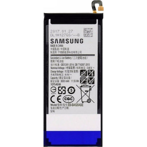 Μπαταρία με Samsung EB-BJ530ABE 3000Mah EB-BJ530ABE