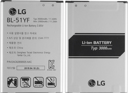 LG-MPATARIA