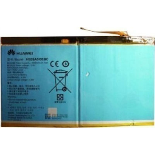 Γνήσια Mπαταρία Huawei MediaPad M2 10"  - M3 lite 10 inch (2017)  HB26A510EBC 6660 mAh (Bulk)
