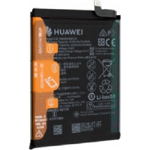 Μπαταρία για Huawei Mate 20 Pro HB486486ECW 4100mAh  Mate 30 pro