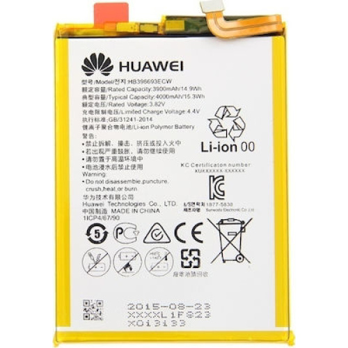 ΜΠΑΤΑΡΙΑ HUAWEI MATE 8 HB396693ECW (BULK)